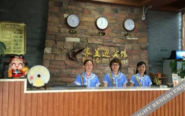 Kechengying Hotel