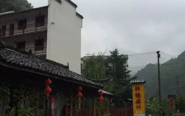 Hangzhou Shenyue Longchuan Homestay