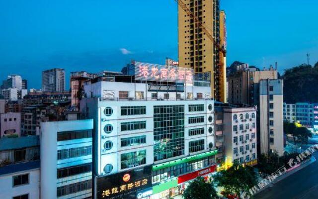 Ganglong Business Hotel