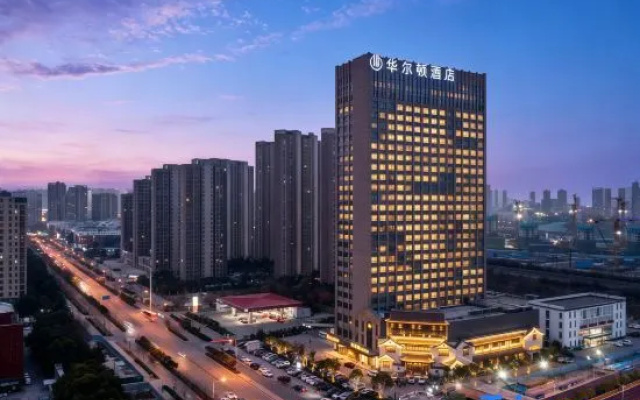 Hefei Walton Hotel – Outside – Hefei