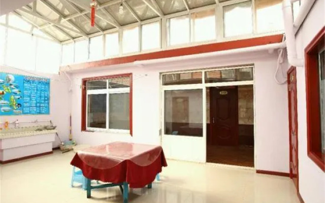 Changdao Yuanju Farmstay