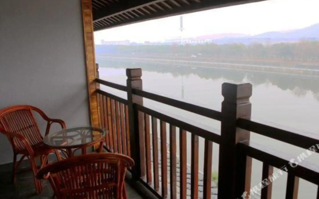 Siheyuan Hotel