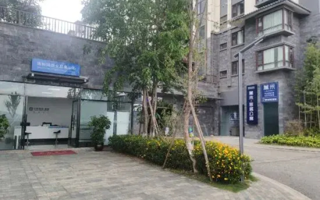 Yumi Living Apartment (Tengchong Mayugu Town)