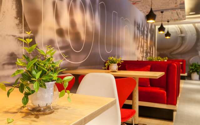 A-home Hotel