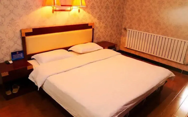 Beijing Airport Express Hotel