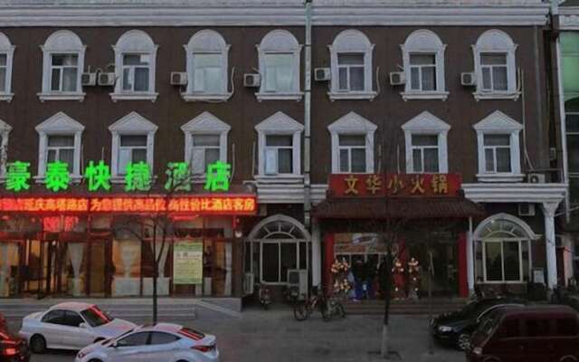 Greentree Inn Beijing Yanqing Gaota Rd Express Hotel