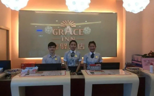 Jia Yi Hotel-panyu Dashi Changlong Branch
