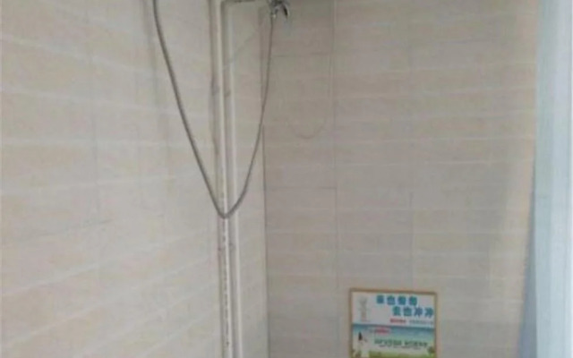 Xianghe Inn