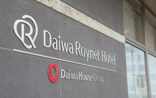 Daiwa Roynet Hotel Utsunomiya