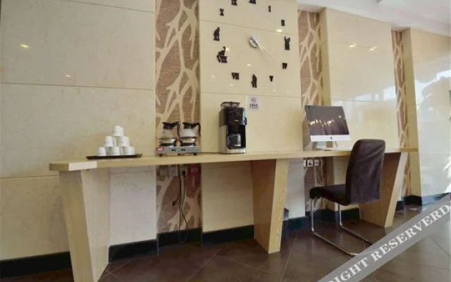 Starway Hotel (Tongliao Railway Station)