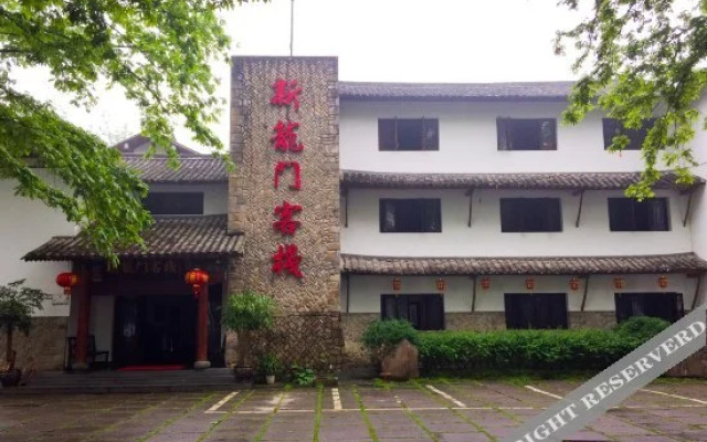 楠溪江新龙门客栈