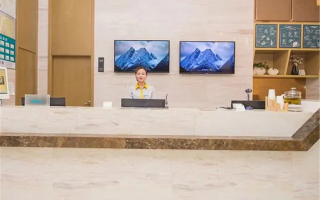 Elong Anyun Hotel (Wuhan Friendship Avenue Hubei University Subway Station Store) – Lobby – Wuhan