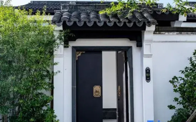 Yunshan Courtyard House