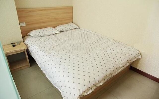 Wuhan Minghang Guesthouse