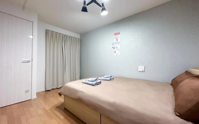 Nestay inn Tokyo Ryogoku