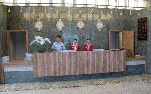 Yage Hotel