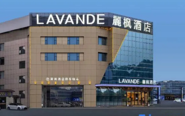Lavande Hotels·Guilin Wanfu Plaza