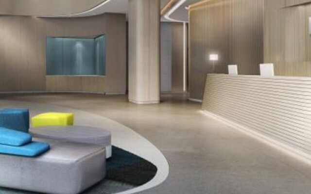 Holiday Inn Express Hangzhou East Station by IHG
