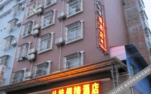 Bagui Convenient Hotel
