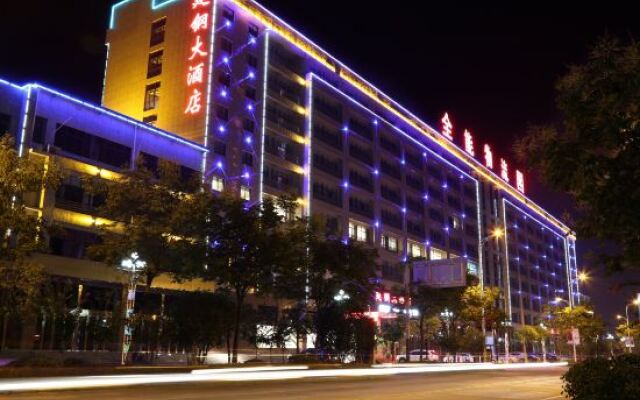 Jiangang Hotel