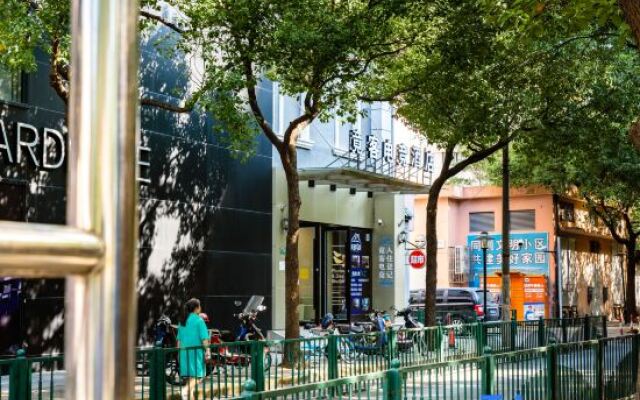 Jingke E-sports Hotel (Shanghai Expo Park Store)