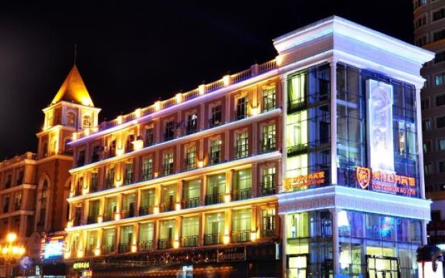 Manzhouli Aolong Business Hotel