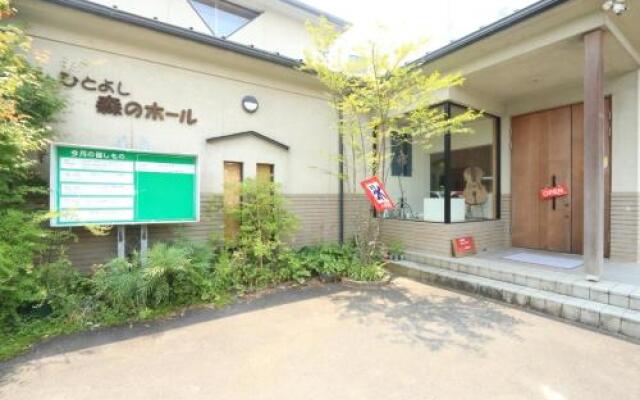 Hitoyoshi Morinohall Ladies in - Female Only