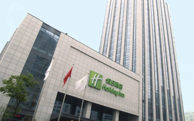 Holiday Inn Qingdao City Centre by IHG