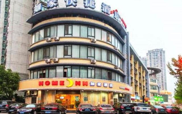 Home Inn ShanXi Road