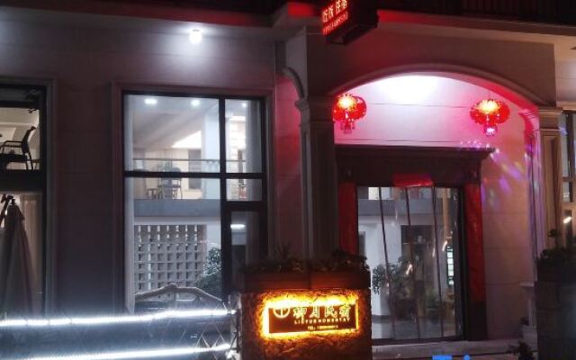 Xianju Liuyue Homestay