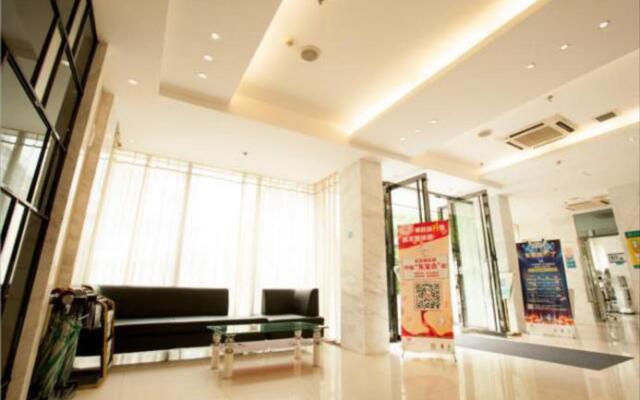 City Comfort Inn Wuhan Dongting Road