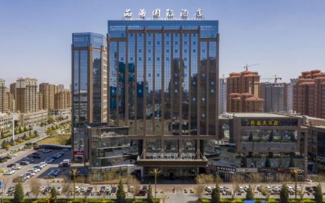 Pinzun International Hotel (Ganzhou District Zhangye West Station)