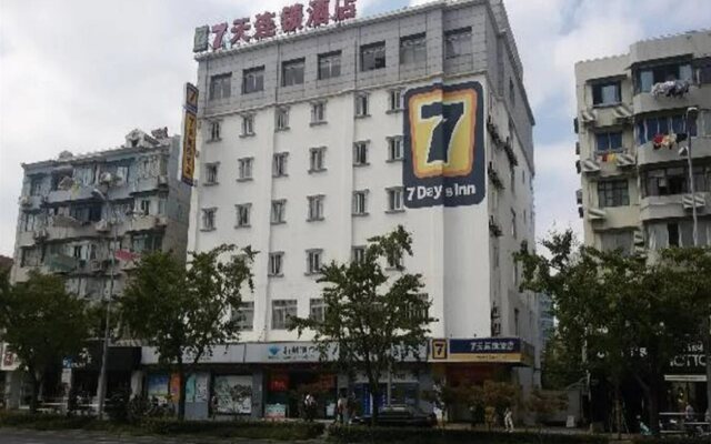 7 Days Inn Shanghai Wujiaochang Wanda Plaza Branch