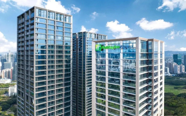 Holiday Inn Express Shenzhen Futian Center by IHG