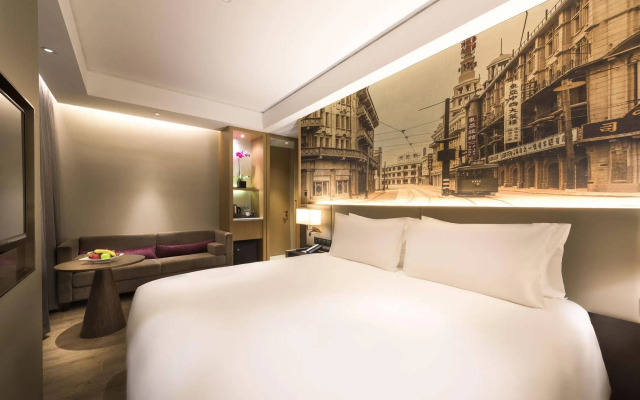 Mercure Hongqiao Airport