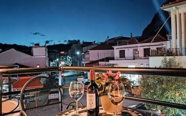 Centro Urban Suites