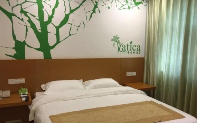 Vatica Beijing Changping District Xiguan Huandao Hotel