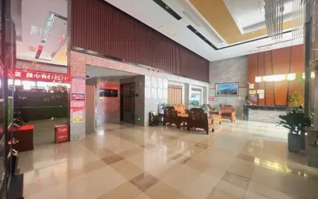 Holiday Inn Zhenghe Hongtai