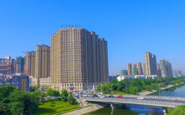 Home Inn Business Hotel (Xuzhou Pei County Investment International Branch)