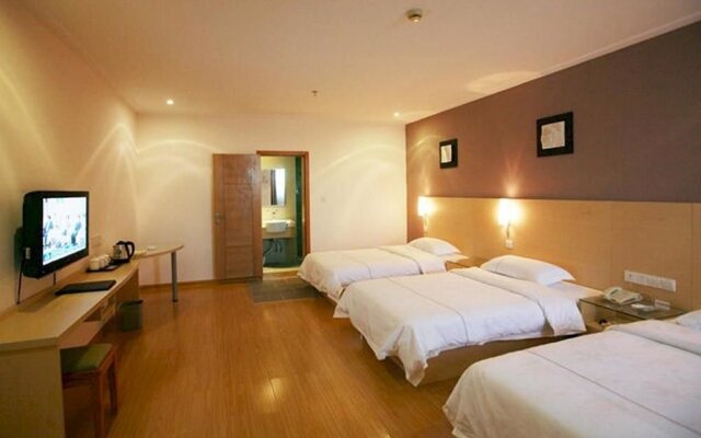 Hai'anxian Holiday Hotel