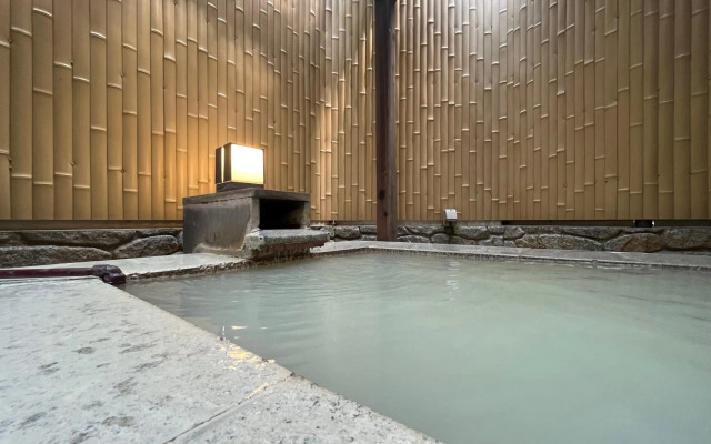 Onsen Ryokan Mitake