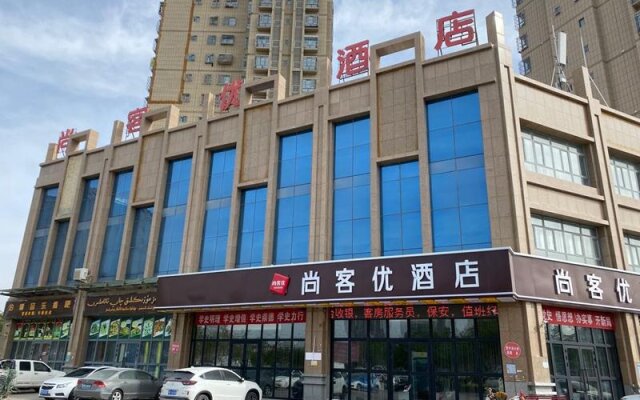 Thank Inn Xinjiang Bazhou Korla City Jianguo Bei Road