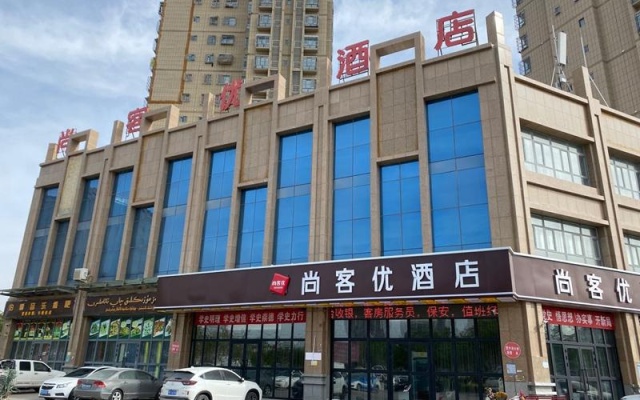 Thank Inn Xinjiang Bazhou Korla City Jianguo Bei Road – Exterior – Korla
