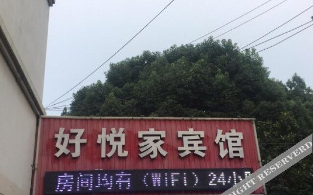 Haozailai Business Hotel