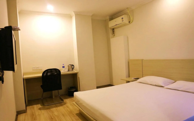 Elan Hotel Yangzhou Jiangdu Longchuan Plaza