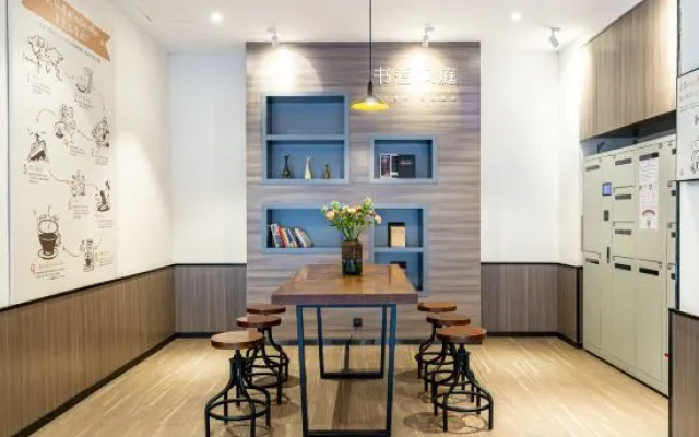 HanTing Hotel (Nanning Guangxi University)