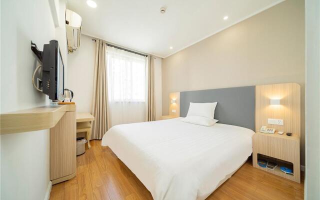 Shanghai Weibo Hotel Kaihong