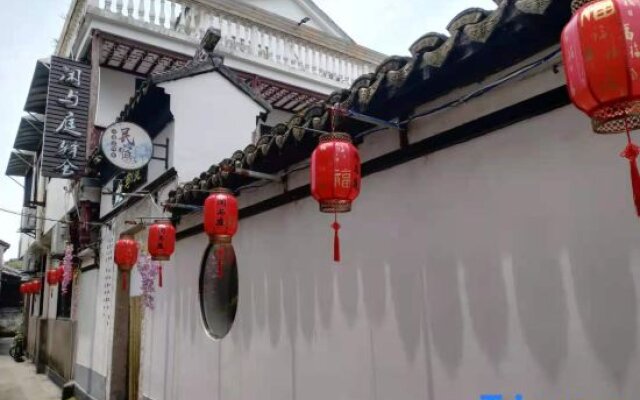 Xujia Tingyuan Inn