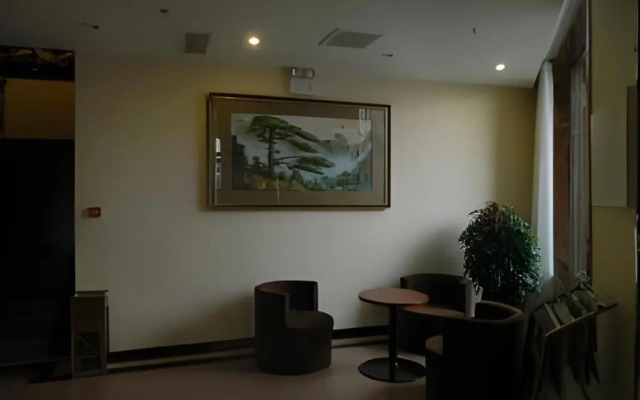 GreenTree Inn Hebei Zhangjiakou Public Security Plaza Express Hotel