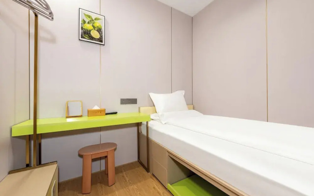 Lemon Hotel-Hangzhou Fengqi Road